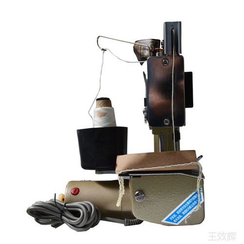 中衛(wèi)大型氣動封包機(jī) 誠信為本，五金機(jī)電行業(yè)優(yōu)選
