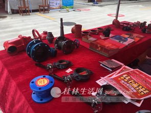 匯金五金機(jī)電大市場(chǎng)首屆五金機(jī)電采購(gòu)節(jié)盛大啟幕，開啟行業(yè)盛會(huì)新篇章