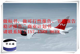 北京專業(yè)設(shè)計(jì)服務(wù) 創(chuàng)新與品質(zhì)的完美融合